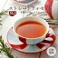 『ストレートティおすすめセット』ムレスナ紅茶　フレーバーティ6種類　おためしに　【メール便・送料無料】