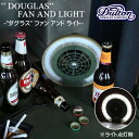 【送料無料】
