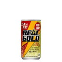 【4ケースセット】リアルゴールド190ml缶【税込・メーカーから別便配送・代引不可】【エナジードリンク】【120本】レッドブル モンスター ライジン ロックスター バーン Red Bull MONSTER RAIZIN SURVIVOR 栄養ドリンク