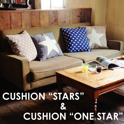 【BEは廃盤】CUSHION "STARS" "ONE STAR" クッション 中綿付き 星柄 星型　スター トゥインクル アメリカ　イギリス 国旗 【西海岸 インダストリアル】 コットン　【ハットトリック HATTRICK】(z)