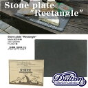 ストーンプレート レクタングル Stone plate