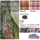 【zは廃番】MULTI CLOTHES マルチクロス 全47...
