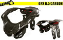 LEATT ネックブレース GPX 6.5 CARBON(カーボン) S/M