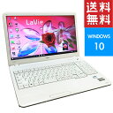 NEC ラヴィ LAVIE PC-LS150CS 白 新品S...