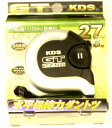 KDS ネオロックGT剛立まさめ GT27-55S