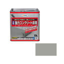 アサヒペン 水性コンクリート床用 10L (ライトグレー) AP9011101 4970925424518