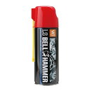 【最大500円OFFクーポン付】スズキ機工 LSベルハンマー スプレー 420ml 1本
