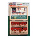 【最大500円OFFクーポン付】RELIEF 30601 12本組 超硬刃ルータービット 直径6mm軸〔RELIEFリリーフ/ミツトモ製作所〕