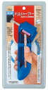 RELIEF 23804 鉄工ドリル用ドリルシャープナー 使用範囲2.0~12.5mm 粒度#240〔RELIEFリリーフ/ミツトモ製作所〕