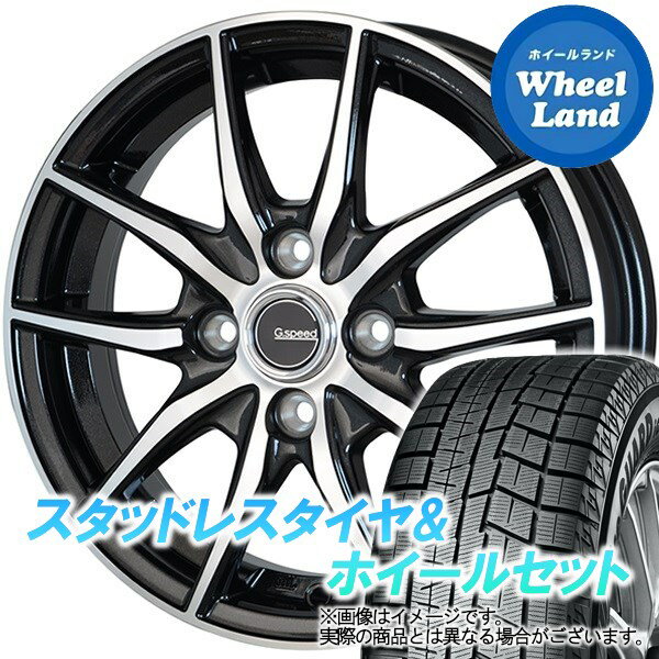 【20日(月)クーポンでお得!!】【タイヤ交換対象】ダイハツ ミラジーノ L650系 HOT STUFF Gスピード P02 メタリックBKポリッシュ ヨコハマ アイスガード 6 IG60 145/80R13 13インチ スタッドレスタイヤ&ホイールセット 4本1台分