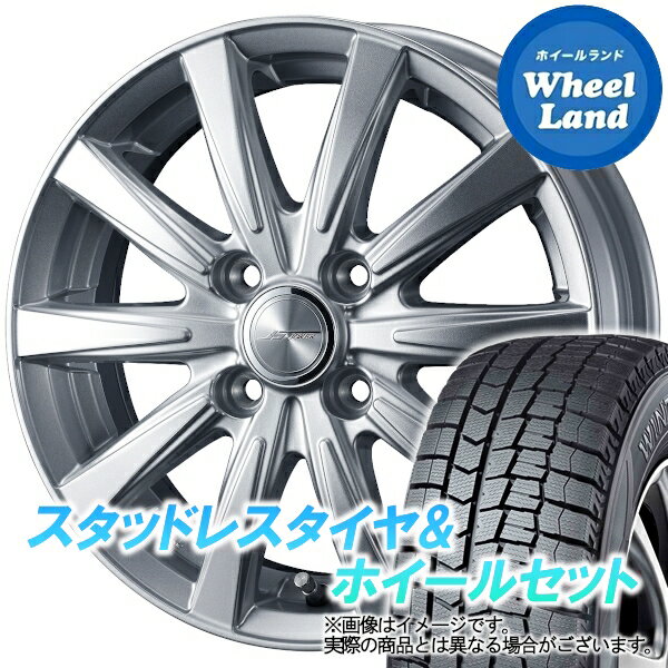 【20日(月)クーポンでお得!!】【タイヤ交換対象】ダイハツ ミラジーノ L650系 WEDS ジョーカー スピリッツ シルバー ダンロップ ウインターマックス WM02 145/80R13 13インチ スタッドレスタイヤ&ホイールセット 4本1台分