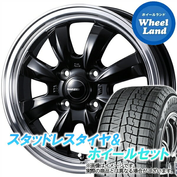 【20日(月)クーポンでお得!!】【タイヤ交換対象】ホンダ ゼスト スパーク JE系 ターボ車 WEDS グラフト 8S BK／リムポリッシュ ヨコハマ アイスガード 7 IG70 165/50R15 15インチ スタッドレスタイヤ&ホイールセット 4本1台分