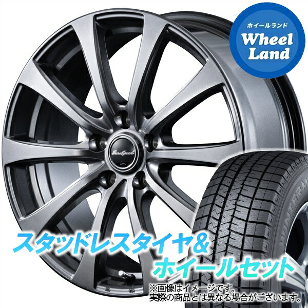 【20日(月)クーポンでお得!!】【タイヤ交換対象】スバル レガシィ ランカスター BH系 MID ユーロスピード G10 メタリックグレー ダンロップ ウインターマックス WM03 215/55R17 17インチ スタッドレスタイヤ&ホイールセット 4本1台分