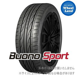 【 BUONO SPORT 175/50R16 】【10日(金)はお得な日!!】16インチ サマータイヤ 単品 ルッチーニ夏タイヤ LUCCINI ヴォーノスポーツ 175/50-16 81V XL【2本以上で送料無料】