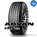 【20日(月)はRカードで最大P33倍!】17インチ サマータイヤ 単品 ヨコハマ【 ADVAN dB