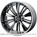 20インチエクストレイルT31系WEDS クレンツェ ヴォルテイル SBCポリッシュ 8.0Jx20ニットー INVO 245/40R20