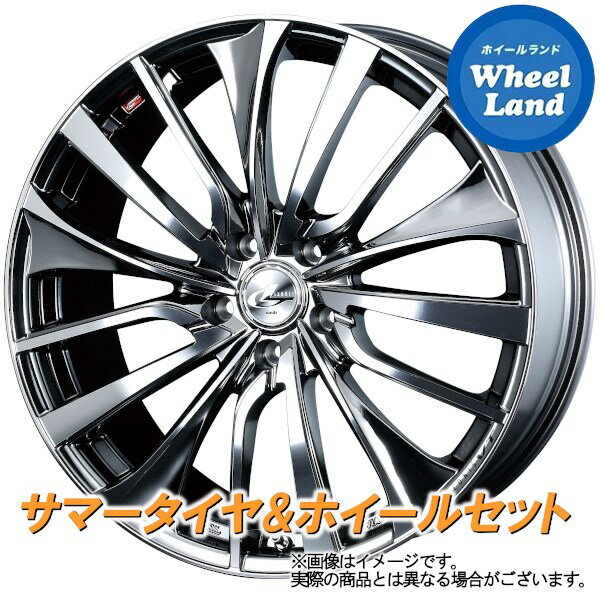 【20日(月)クーポンでお得!!】【タイヤ交換対象】ホンダ クロスロード RT系 WEDS レオニス VT BMCミラーカット トーヨー ナノエナジー 3プラス 225/50R18 18インチ サマータイヤ ホイール セット 4本1台分