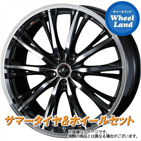 【20日(月)クーポンでお得!!】【タイヤ交換対象】ホンダ クロスロード RT系 WEDS レオニス RT PBMC ブリヂストン プレイズ RX-RV2 225/50R18 18インチ サマータイヤ ホイール セット 4本1台分