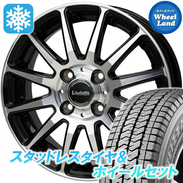 【25日(火)お得なクーポン!!】【タイヤ交換対象】ダイハツ アトレー S700系 ホットスタッフ ヴァレット グリッター BK/PO ブリヂストン ブリザック VL10A 145/80R12 12インチ スタッドレスタイヤ&ホイールセット 4本1台分