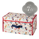 【送料無料】ミキハウス mikihouse 5万円福袋 (90/100/110/120/130/140/150cm)