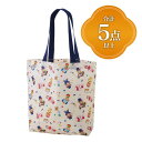 【送料無料】ミキハウス mikihouse 3万円福袋 (80/90/100/110/120/130/140/150cm)