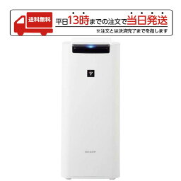 【マラソン限定 大特価】 SHARP <strong>加湿空気清浄機</strong> プラズマクラスター 25000 ホワイト <strong>KI-PS40-W</strong> 適用畳数 18畳 加湿 12畳 PM2.5対応 花粉 乾燥対策 お手入れ簡単 ウイルス対策