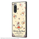 Xperia5 ケース スクエア プーさん ディズニー キャ...