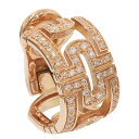 (ブルガリ)BVLGARI パレンテシ ダイヤ イヤリング K18PG 片方【中古】