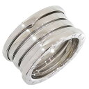 ブルガリ(BVLGARI) ビーゼロワンリング 12.5号(53) K18WG M幅 10.2g【中古】