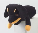 アニマルミトン ラブドッグ ダックスフンド 【犬猫用品/犬具/犬玩具】(6013920)株式会社 ボ...