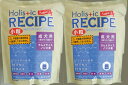 【通販ドッグフード】【小粒】【22.5kg】＜Holistic RECIPE＞ホリスティックレセピーアダルト ラム＆ライス　【正規品】 【S】【0603superP10】