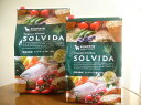 ＜SOLVIDA＞ソルビダ　室内飼育成犬用 【1.8kg】【正規品】【通販ドッグフード】【0603superP10】