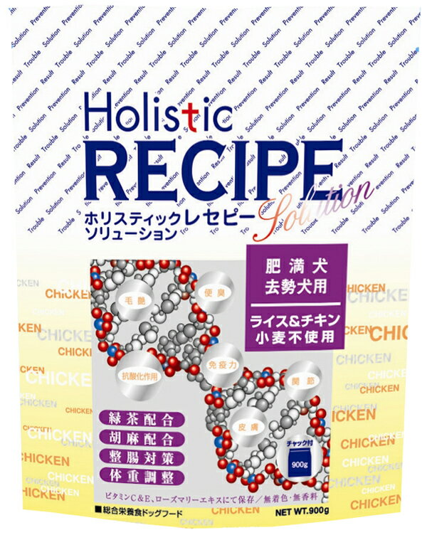 【ドッグ】【通販ドッグフード】【22.5kg】＜Holistic RECIPE＞ホリスティックレセピーアダルト ライス＆チキン　ライト　 【22.5kg】【正規品】【0603superP10】