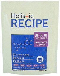 【22.5kg】限定【中粒】＜Holistic RECIPE＞ホリスティックレセピーアダルト ラム＆ライス　【中粒】 【22.5kg】【正規品】【ドッグ】【通販ドッグフード】 【S】【0603superP10】