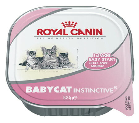 【2000円以上＆2品以上購入でねこじゃらし1本プレゼント】　【通販キャットフード】＜ROYAL CANIN＞ ロイヤルカナン　離乳食の子猫用 【100g】【正規品】【0603superP10】　