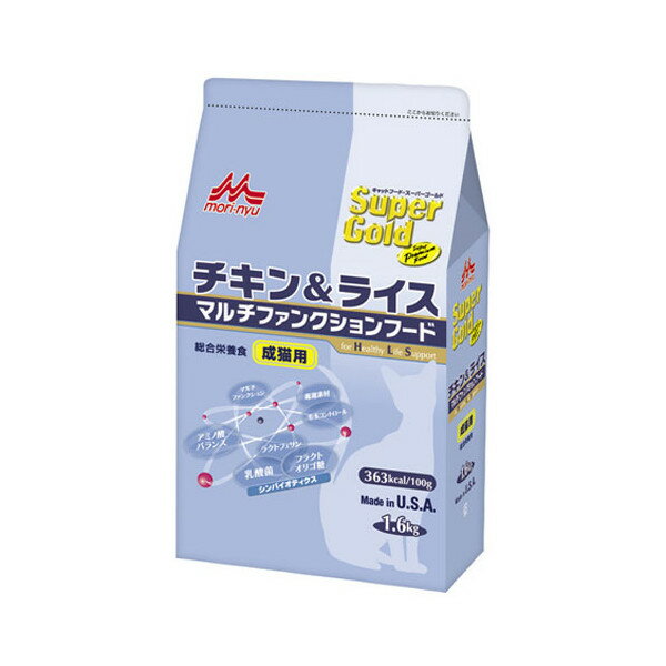 【2000円以上＆2品以上購入でねこじゃらし1本プレゼント】　【キャット】1.6kg【キャットフード 通販】【森乳スーパーゴールド】“スーパーゴールド”　チキン＆ライス【smtb-f】【0603superP10】猫用チキン＆ライス　