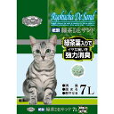 【2000円以上＆2品以上購入でねこじゃらし1本プレゼント】　【キャット】【通販キャットフード】＜猫砂＞ 【ネオ砂　カテキン】【正規品】【0603superP10】