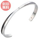 刻印無料 メンズバングル TIME アトラス ローマ数字 ク...