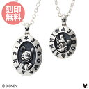 【期間限定50%OFF】即日発送 刻印無料 Disney Series ディズニー/ミッキー&ミニー/いぶし加工 オーバル ペア ネックレス DI013L&DI013M