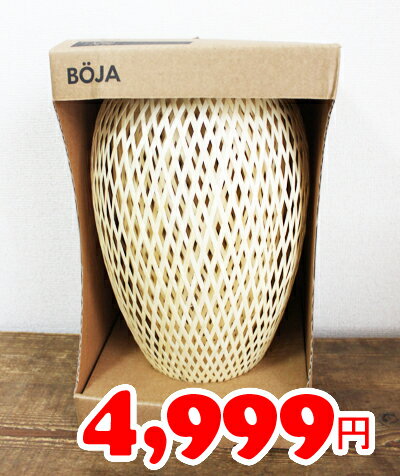【IKEA】イケア通販【BOJA】テーブルランプ（ベージュ）