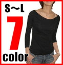 【1枚までメール便可】【20%OFF】シアージャージー 7分袖ボートネック【AmericanApparel】アメリカンアパレル(アメアパ)無地ブランドのGAP,H&M,ZARA,プチバトーオルタネイティブアパレルなどと肩を並べる人気♪ 10P05feb10