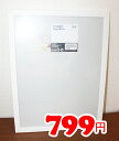 【IKEA】イケア 【FISKBO】フレーム (30cm×4...