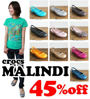 【CROCS MALINDI】クロックス　マリンディー 全10色 レディース・バレエパンプス通販/プレゼント/ギフト★タイムセール♪