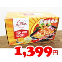 ¡ú¨Ǽ¡ú¡ÚCOSTCO¡Û¥³¥¹¥È¥³ÄÌÈΡÚMAMA WU¡Û¥È¥à¥ä¥à¥¯¥ó¡¡150g¡ß4¸Ä¥»¥Ã¥È¡ÊÎäÅà¿©ÉÊ¡Ë