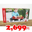 ★即納★【COSTCO】コストコ通販【Radio Flyer】ラジオフライヤー はじめてのワゴン(耐荷重15.9kg)100周年記念モデル