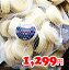 5の倍数日は楽天カードエントリーで5倍/★即納★【COSTCO】コストコ通販【ILCHESTER】アソートメントチーズ(アップルウッド/エダムマチュアードチェダー)240g (要冷蔵)