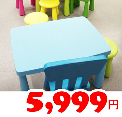 【IKEA】イケア通販【MAMMUT】子供用テーブル/キッズ/机　※送料1000円...:whiteleaf:10004897