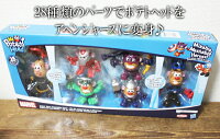 ★即納★【COSTCO】コストコ通販ミスターポテトヘッドスーパーヒーローマーベルアベンジャーズ/クリスマス