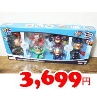★即納★【COSTCO】コストコ通販ミスターポテトヘッドスーパーヒーローマーベルアベンジャーズ/クリスマス