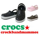 yCROCSzNbNX CROCBAND MAMMOTH NbNoh }X S3F ifB[XY...